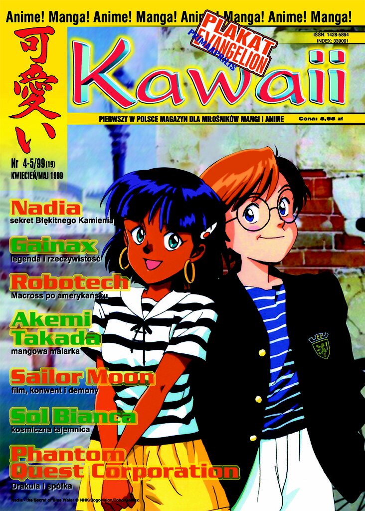 Kawaii: #19 (kwiecień/maj 1999)