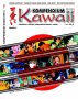 Kawaii - Kompendium Kawaii #3