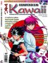 Kawaii - Kompendium Kawaii #7