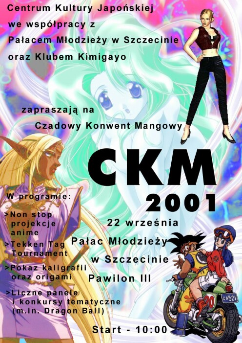 CKM: plakat_ckm2001