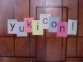 Yukicon - 13