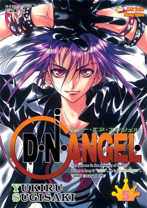 D.N.Angel: D.N.Angel #5