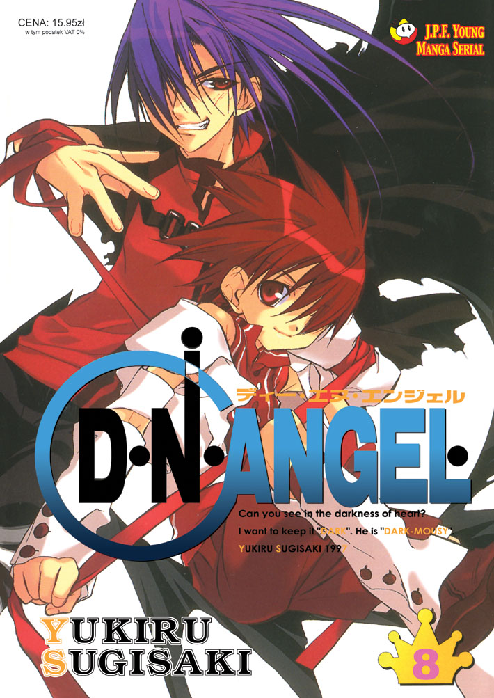 D.N.Angel: D.N.Angel #8