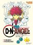 D.N.Angel #1 (preview)