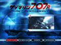 okret_podwodny_707r-menu (preview)