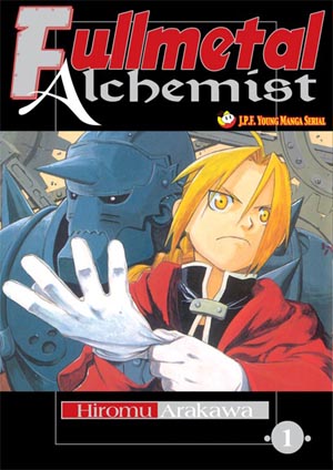 Fullmetal Alchemist: Fullmetal Alchemist #1