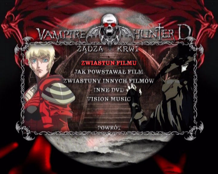 Vampire Hunter D: Żądza krwi: dodatki