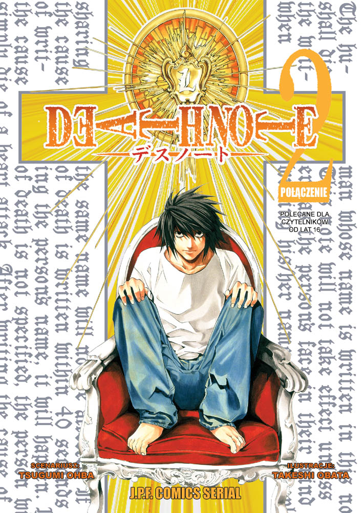 Death Note: Death Note #2