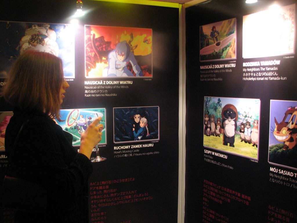 Wystawa plakatów Studia Ghibli: IMG_2559