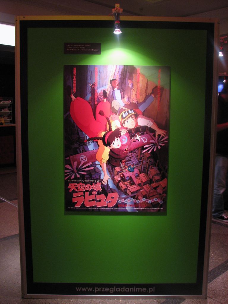 Wystawa plakatów Studia Ghibli: IMG_2588