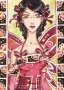 Villemo 3 - ACEO Red Wine Fairy