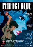 perfect_blue_okladka