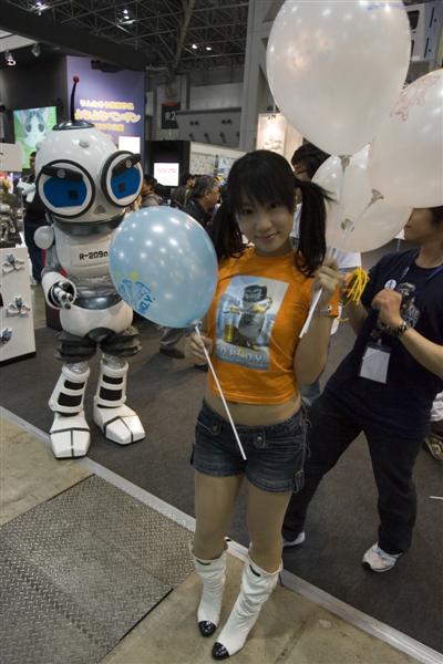 Tokyo International Anime Fair 2008: R023515