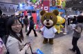 Tokyo International Anime Fair 2008 - R023622