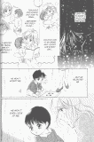 with_the_light_page-1