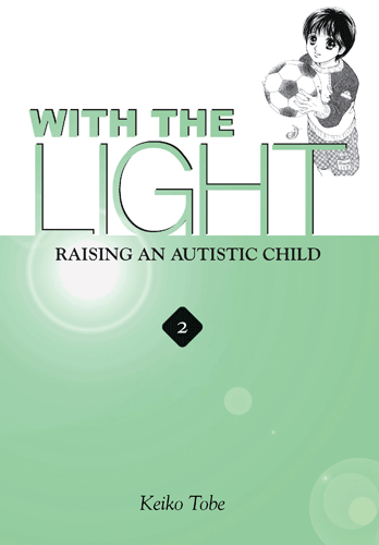 With the Light: with_the_light_cover-2