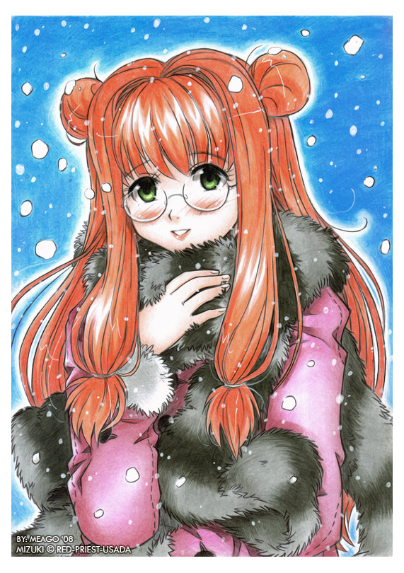 Meago 4: First snow
