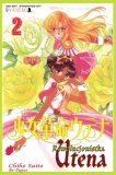 Rewolucjonistka Utena #2