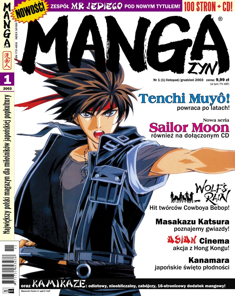 MANGAzyn: mangazyn-01