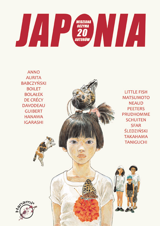 Japonia widziana oczyma 20 autorów: Japonia widziana oczyma 20 autorów — okładka