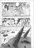 Japan — strona 2