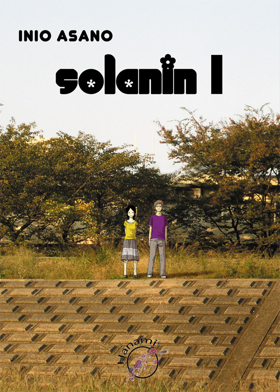 Solanin: Solanin #1