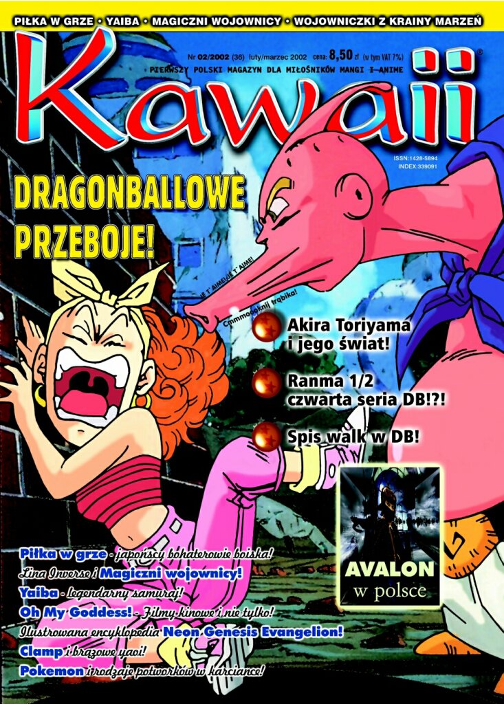 Kawaii: #36 (luty/marzec 2002)