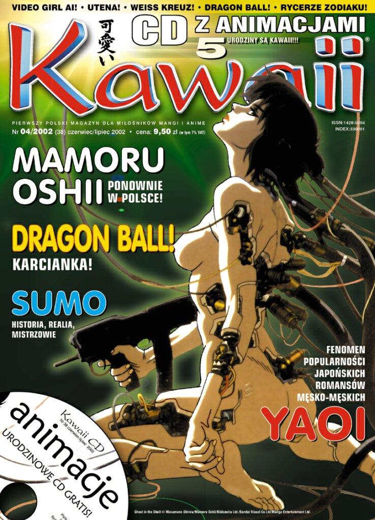 Kawaii: #38 (czerwiec/lipiec 2002)