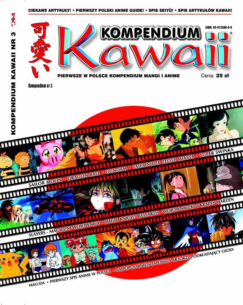 Kawaii: Kompendium Kawaii #3