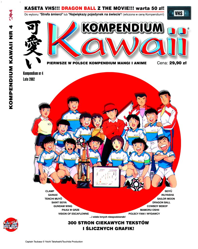 Kawaii: Kompendium Kawaii #4