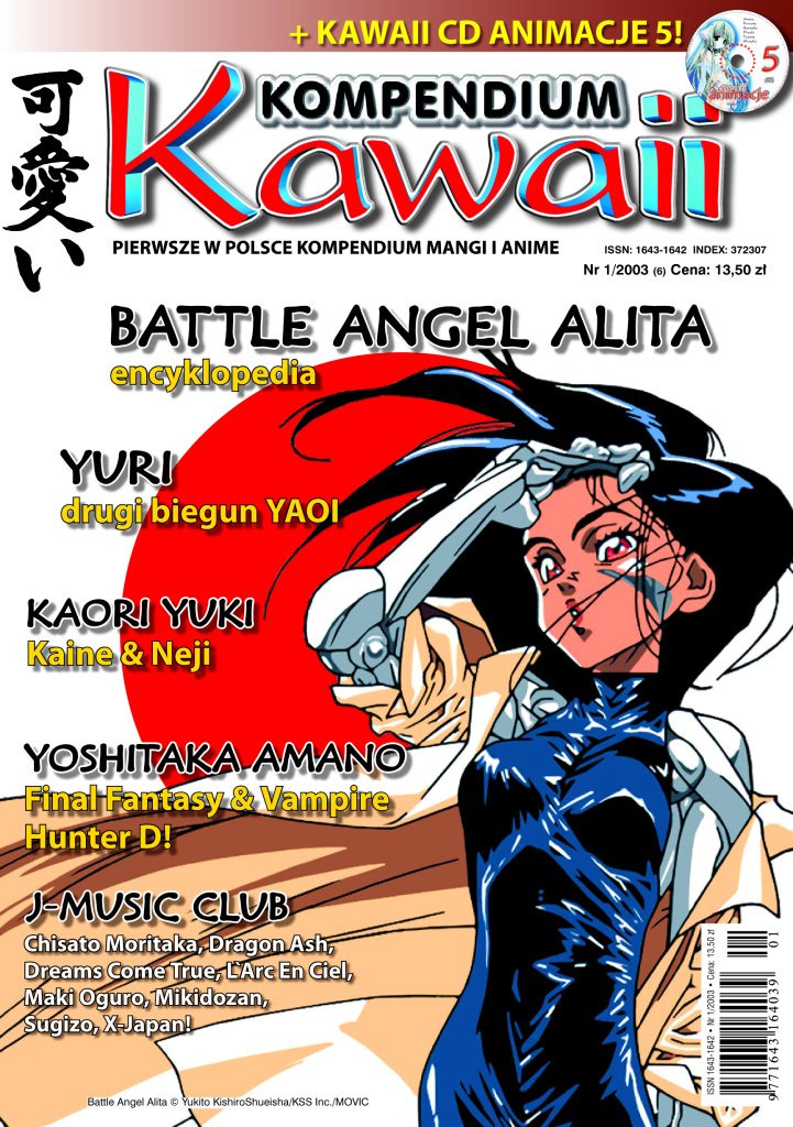 Kawaii: Kompendium Kawaii #6