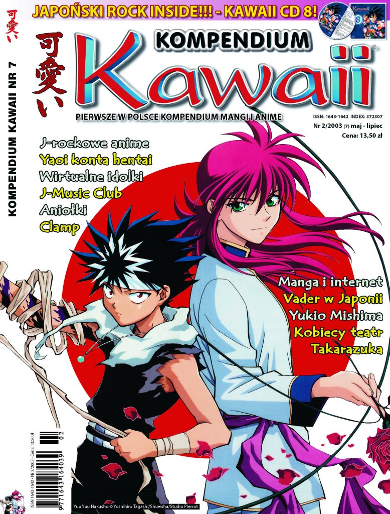 Kawaii: Kompendium Kawaii #7
