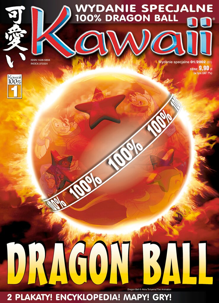 Kawaii: Numer specjalny 100% Dragonball