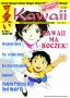 Kawaii - #11 (czerwiec 1998)