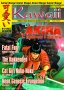 Kawaii - #12 (lipiec/sierpień 1998)