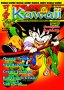 Kawaii - #23 (grudzień 1999/styczeń 2000)