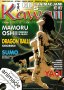 Kawaii - #38 (czerwiec/lipiec 2002)