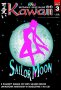 Numer specjalny 100% Sailor Moon (preview)