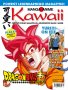Kawaii - #46 (lipiec 2018)