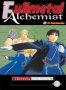 Fullmetal Alchemist - Fullmetal Alchemist #3