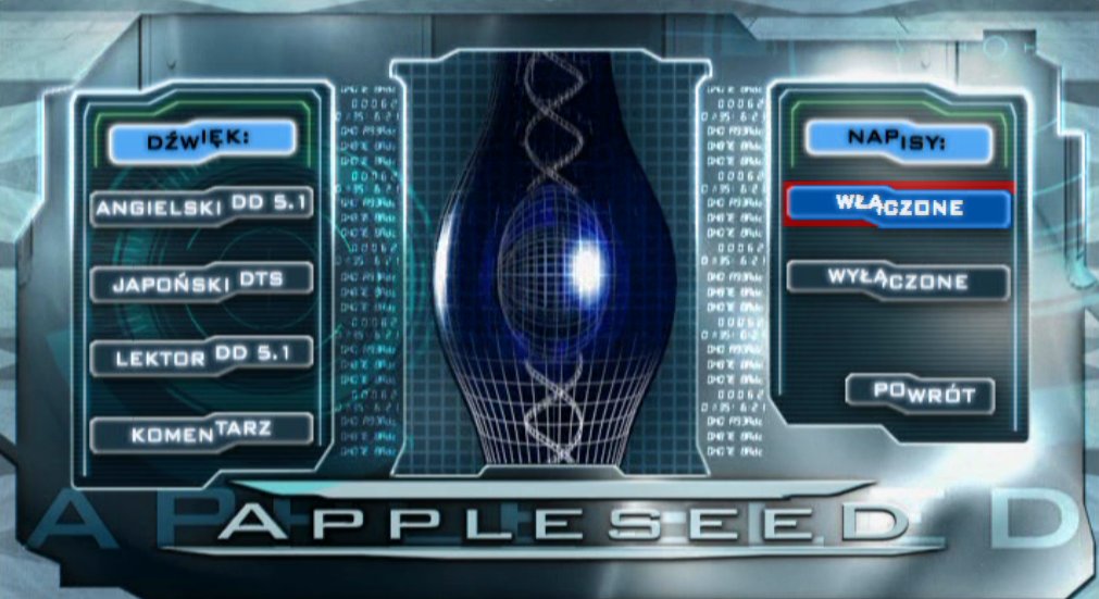 Appleseed: Opcje dźwięku i napisów