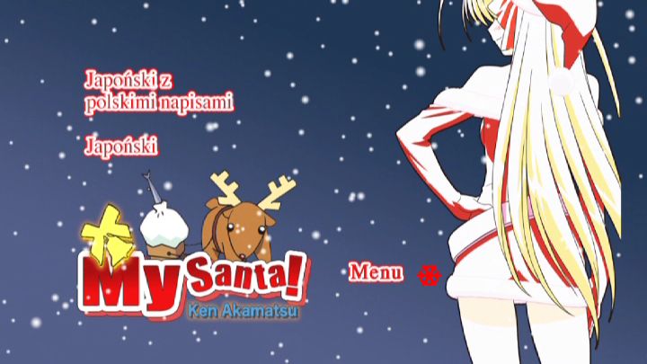 Itsudatte My Santa!: itsudatte_my_santa-02