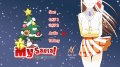 Itsudatte My Santa! - itsudatte_my_santa-01