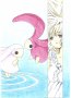 chobits 2 (preview)