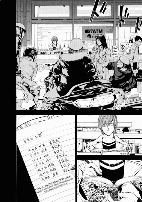 Death Note: Death Note #1 strona 3