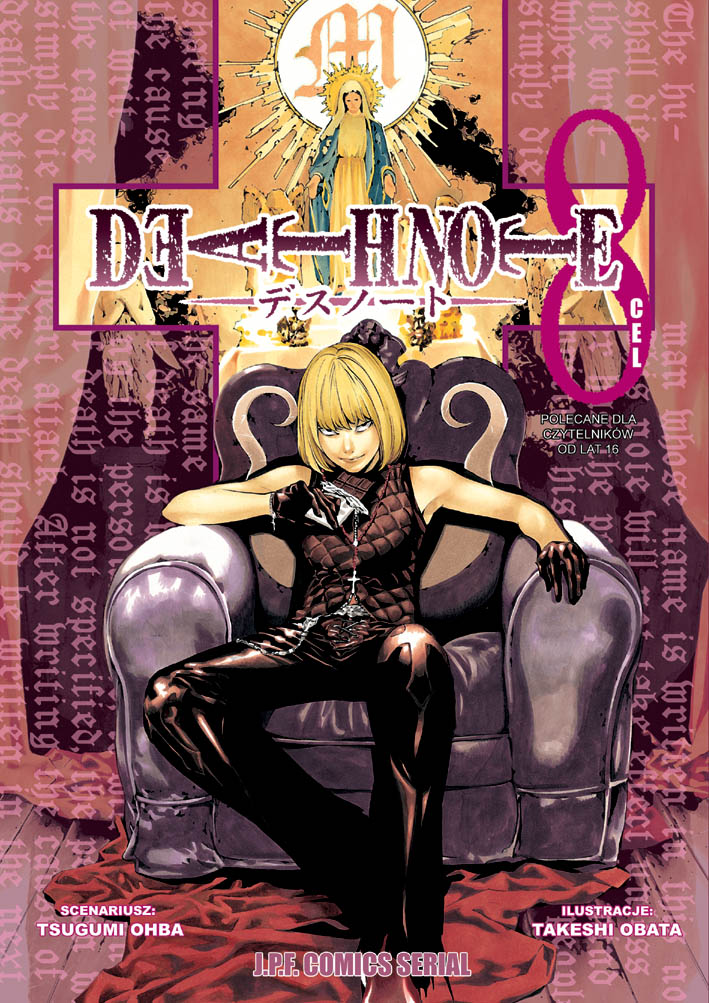 Death Note: Death Note #8