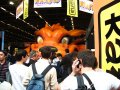 Japan Expo 8 - Expo_2007_017