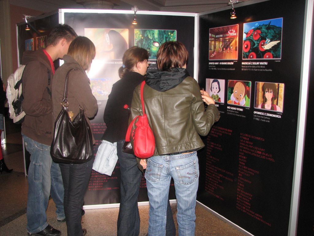 Wystawa plakatów Studia Ghibli: IMG_2564