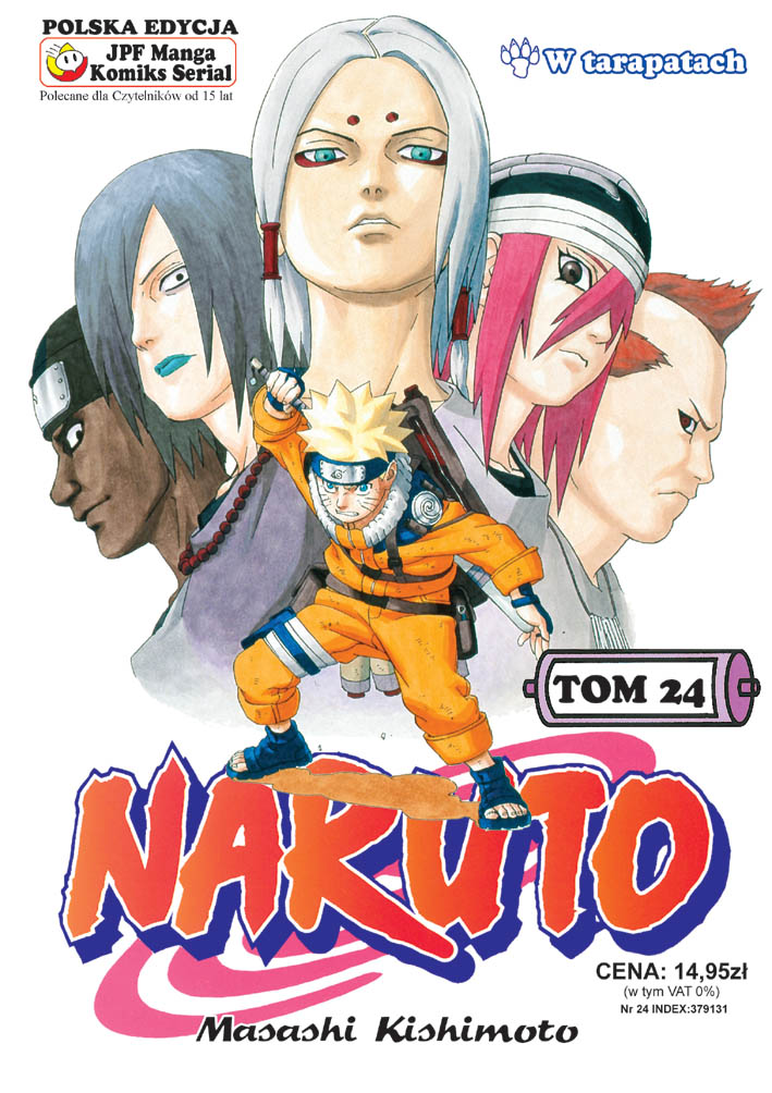 Naruto: Naruto #24