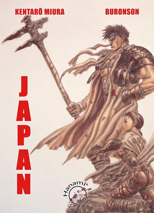 Japan: Japan — okładka